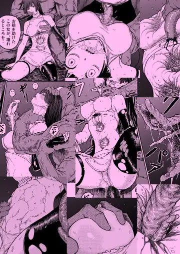 [Bourne] Midnight predation - Seigi no Heroine, Esa ni Naru | Midnight Predation ~Heroine Prey~ Fhentai - Page 32