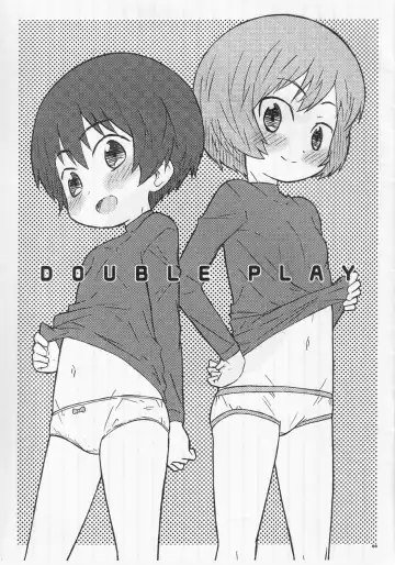 [Shimosan] DOUBLE PLAY Fhentai - Page 2