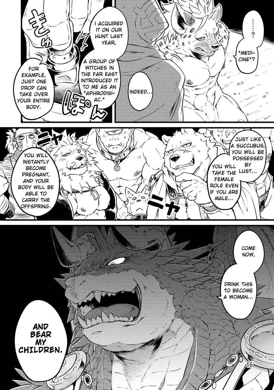 [Kishiguma Toragorou] BANDIT x DRAGON Fhentai - Page 16
