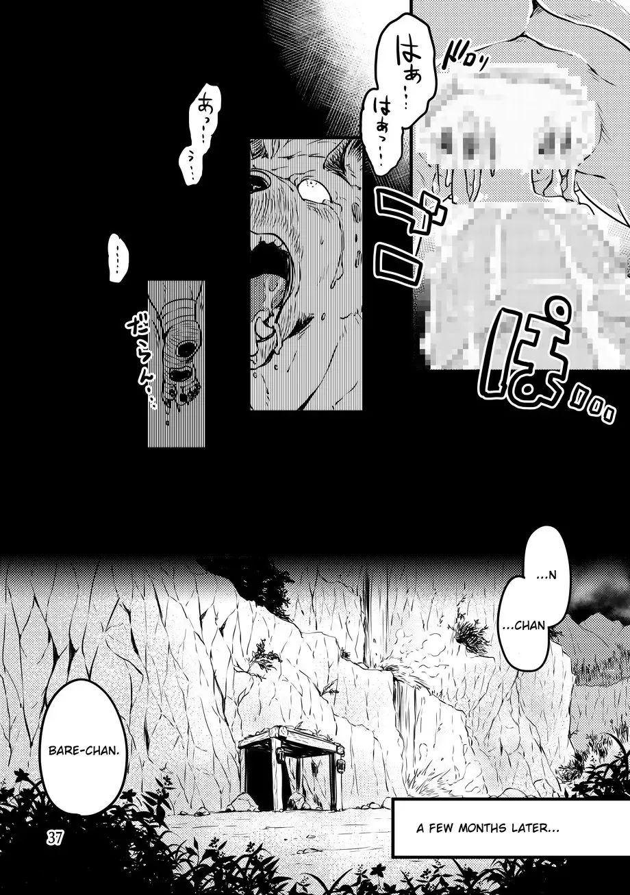 [Kishiguma Toragorou] BANDIT x DRAGON Fhentai - Page 37