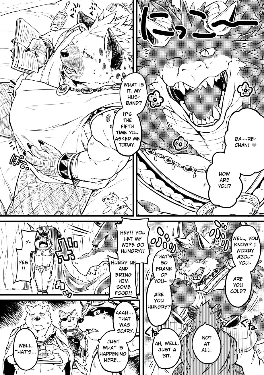 [Kishiguma Toragorou] BANDIT x DRAGON Fhentai - Page 38