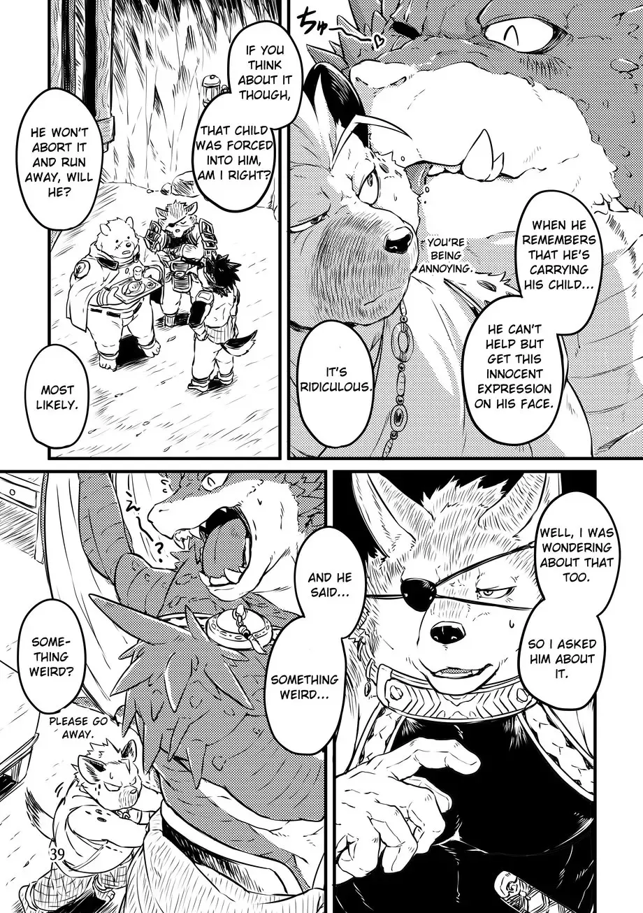 [Kishiguma Toragorou] BANDIT x DRAGON Fhentai - Page 39