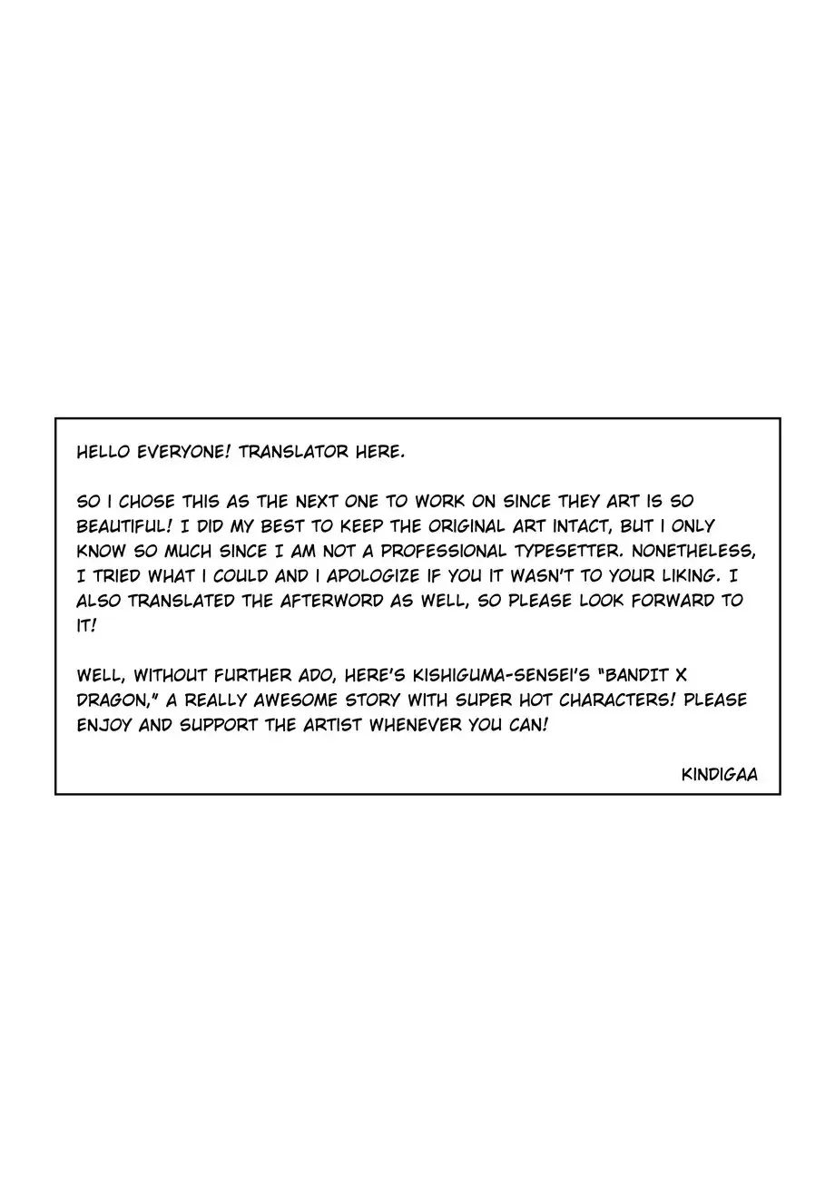 [Kishiguma Toragorou] BANDIT x DRAGON Fhentai - Page 45