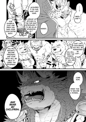 [Kishiguma Toragorou] BANDIT x DRAGON Fhentai - Page 16