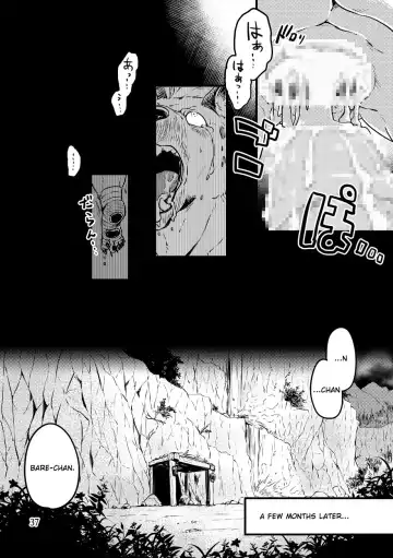 [Kishiguma Toragorou] BANDIT x DRAGON Fhentai - Page 37