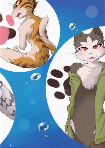 [Bullion] if... Fhentai - Page 20