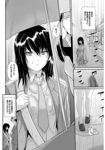 Kono Haru, Kanojo to Issho ni Sotsugyou Shimashita ~Setsunai Junjou Love Hen~ Fhentai - Page 72