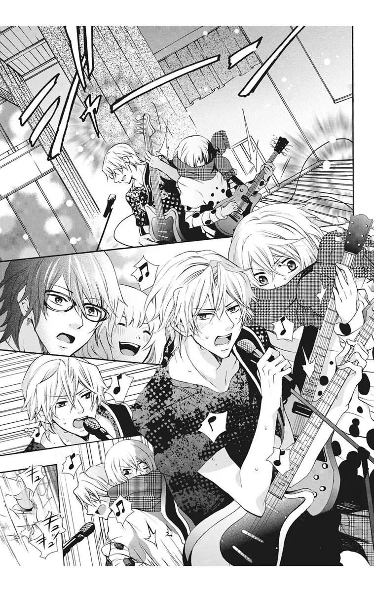 [Maguro Ouji] Nyota-H. Vol. 2 Fhentai - Page 25