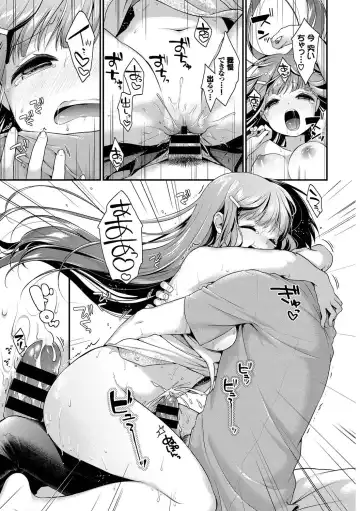 Kouki na Ojou-sama wa Chitsunai Shasei ga Osuki Vol.2 Kouki na Ojou-sama o harama SEX anthology Fhentai - Page 99