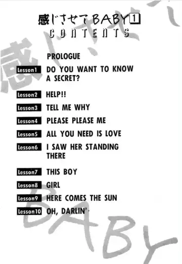 [Ooshima Takeshi] Make me feel BABY ch 1 Fhentai - Page 3