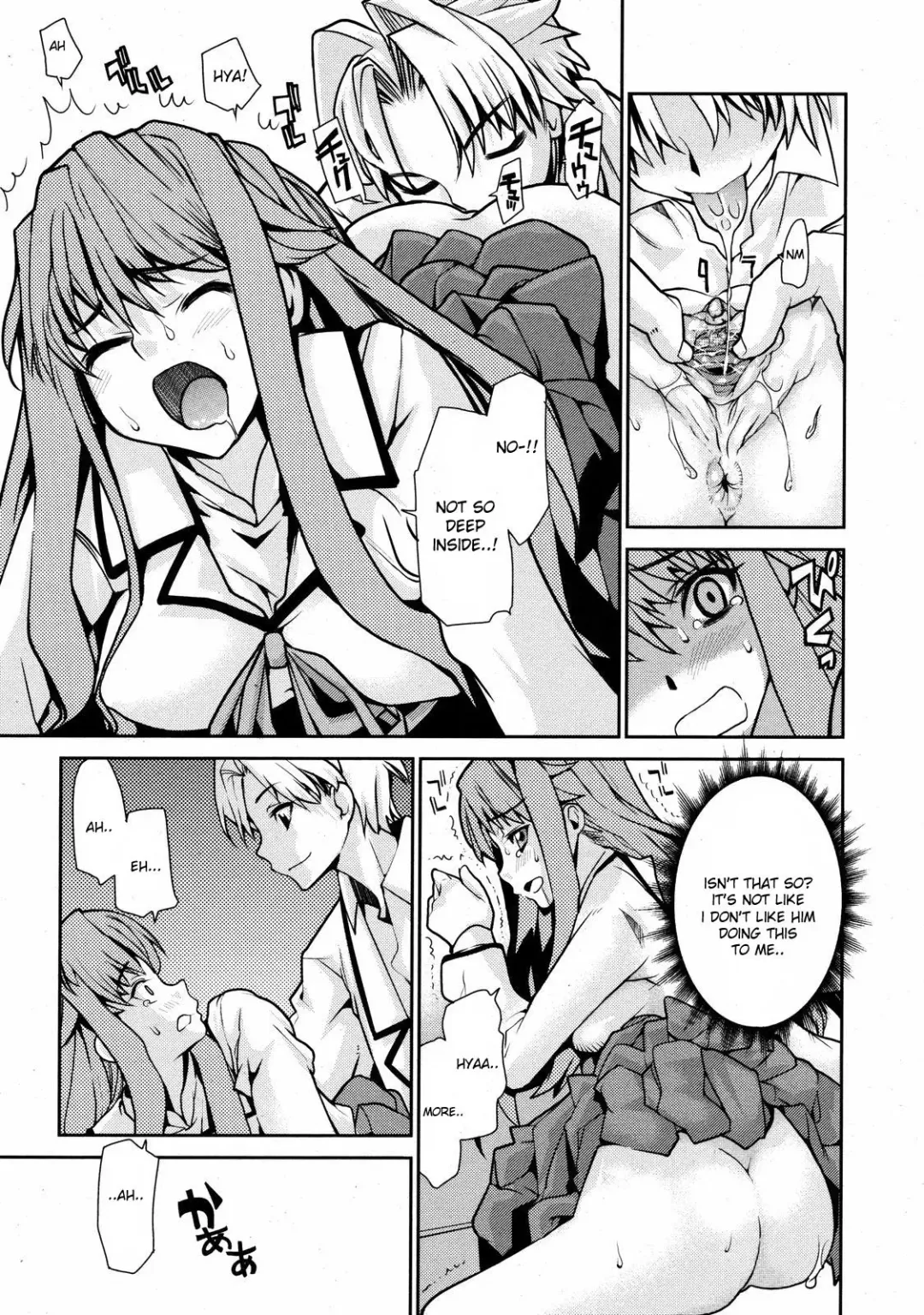 [Tomoe Tenbu] Wise Ass - Ch.1-6 (decensored) Fhentai - Page 53
