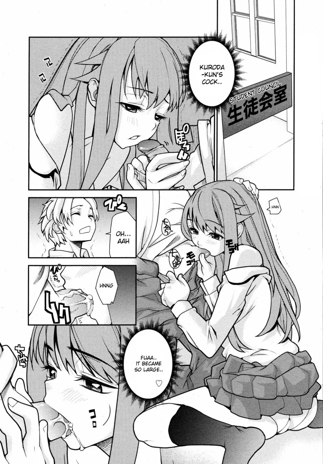 [Tomoe Tenbu] Wise Ass - Ch.1-6 (decensored) Fhentai - Page 62