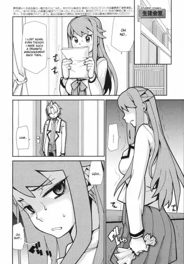[Tomoe Tenbu] Wise Ass - Ch.1-6 (decensored) Fhentai - Page 100