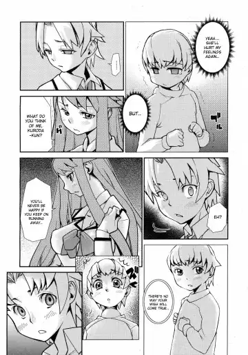 [Tomoe Tenbu] Wise Ass - Ch.1-6 (decensored) Fhentai - Page 104