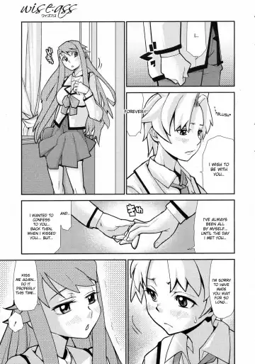 [Tomoe Tenbu] Wise Ass - Ch.1-6 (decensored) Fhentai - Page 105