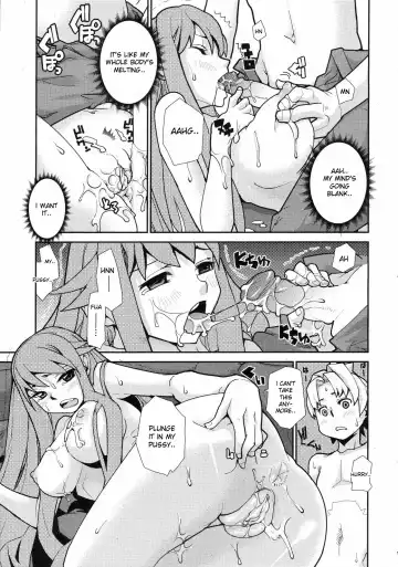 [Tomoe Tenbu] Wise Ass - Ch.1-6 (decensored) Fhentai - Page 111