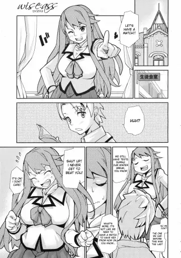 [Tomoe Tenbu] Wise Ass - Ch.1-6 (decensored) Fhentai - Page 115
