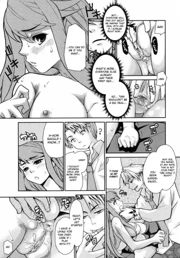 [Tomoe Tenbu] Wise Ass - Ch.1-6 (decensored) Fhentai - Page 17