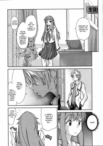 [Tomoe Tenbu] Wise Ass - Ch.1-6 (decensored) Fhentai - Page 28