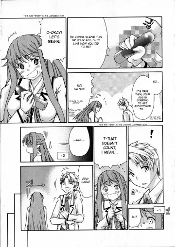 [Tomoe Tenbu] Wise Ass - Ch.1-6 (decensored) Fhentai - Page 31