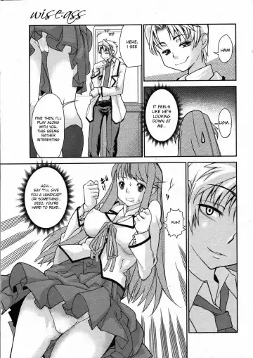 [Tomoe Tenbu] Wise Ass - Ch.1-6 (decensored) Fhentai - Page 33