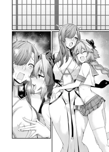 [Ankoman] Miss Crane, Astolfo to Nakayoku Naru Fhentai - Page 6