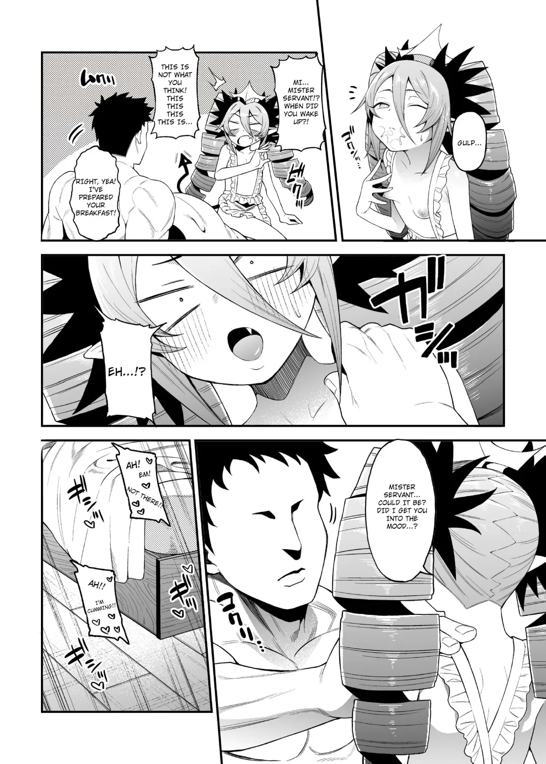 [Yukyu Ponzu] Geboku-sama Senyou Puniana Kyuketsuki Fhentai - Page 22