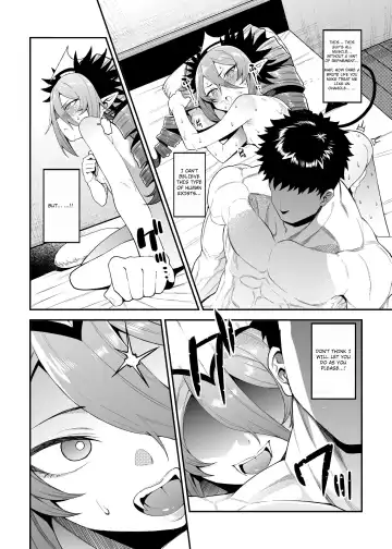 [Yukyu Ponzu] Geboku-sama Senyou Puniana Kyuketsuki Fhentai - Page 10