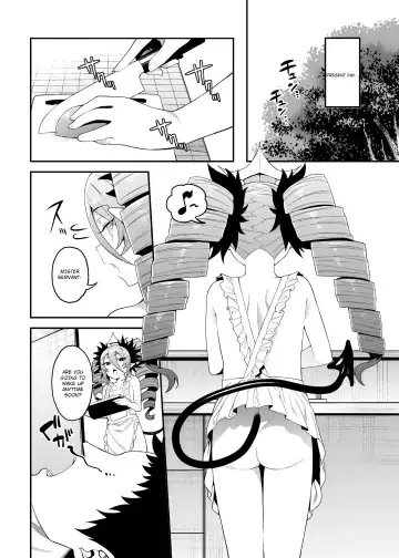 [Yukyu Ponzu] Geboku-sama Senyou Puniana Kyuketsuki Fhentai - Page 17