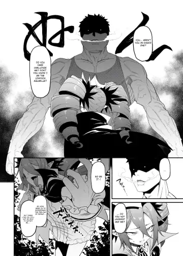 [Yukyu Ponzu] Geboku-sama Senyou Puniana Kyuketsuki Fhentai - Page 6