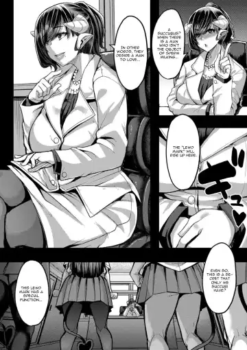 [Yutakame] Succubus Sakusei-bu Saishuuwa Fhentai - Page 4