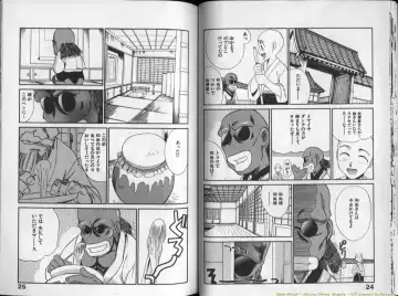 [Itaba Hiroshi] Mousou Ekimae Ryugaku Fhentai - Page 14