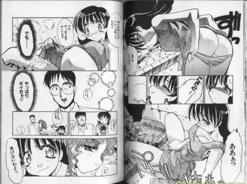 [Itaba Hiroshi] Mousou Ekimae Ryugaku Fhentai - Page 31