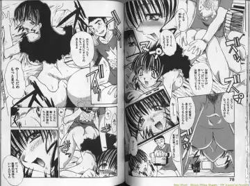 [Itaba Hiroshi] Mousou Ekimae Ryugaku Fhentai - Page 40