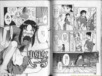 [Itaba Hiroshi] Mousou Ekimae Ryugaku Fhentai - Page 58