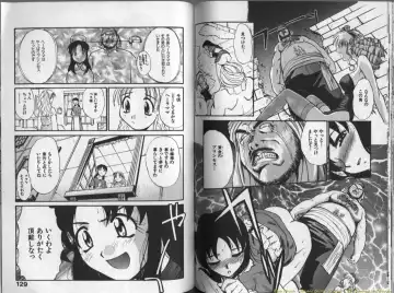 [Itaba Hiroshi] Mousou Ekimae Ryugaku Fhentai - Page 64