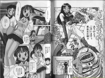 [Itaba Hiroshi] Mousou Ekimae Ryugaku Fhentai - Page 65