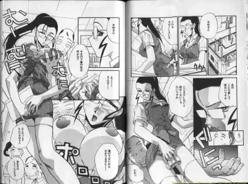 [Itaba Hiroshi] Mousou Ekimae Ryugaku Fhentai - Page 7