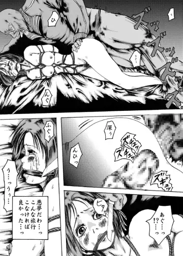 Yokubou Kaiki Dai 150 Shou - Picking Shinnyuu Oyako Kichiku Rape Ma - &Yokubou Kaiki dai 204 shou - Onsen Ryoujoku Suspense #2 Mayonaka no Ikenie Joshidaisei - Fhentai - Page 67