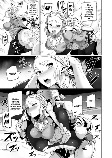 [Nuezou] Ee Ketsu. | Dat Ass. Fhentai - Page 18