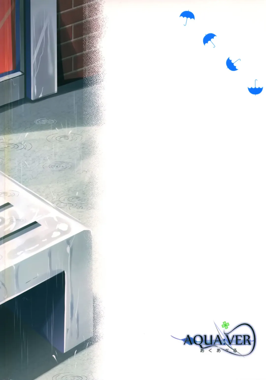 [Pirason] Osanpo Shiyou! Kanade Hen Fhentai - Page 22