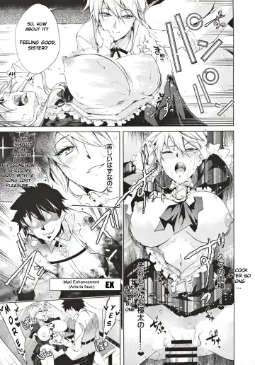 [Kuno Touya] Pendra Shimai no Seijijou | The Pendragon twin sisters' sexual situation Fhentai - Page 12