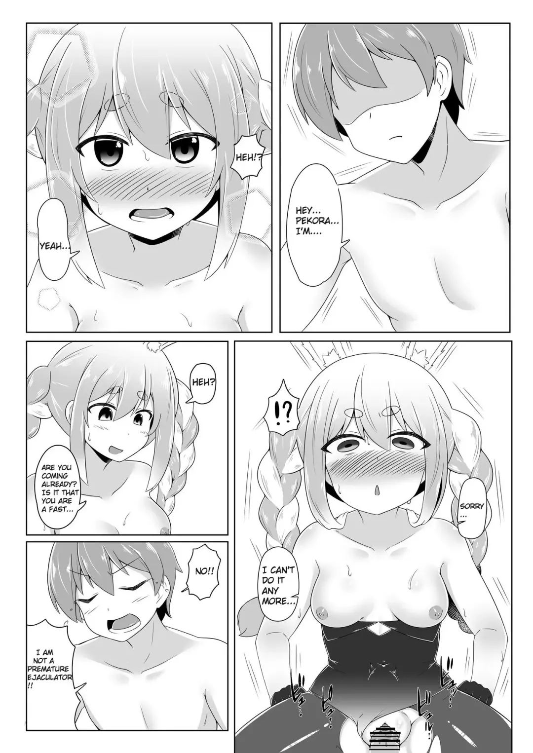 [Kurenai Hotaru] Kyuukeishitsu no Peko! | PEKO OF THE COMFORT ROOM! Fhentai - Page 14