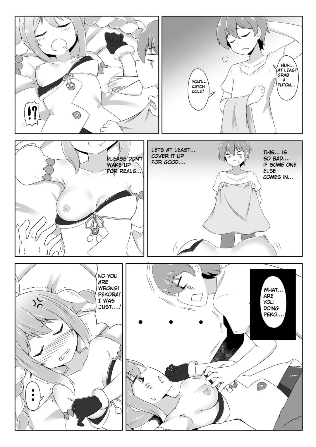 [Kurenai Hotaru] Kyuukeishitsu no Peko! | PEKO OF THE COMFORT ROOM! Fhentai - Page 6