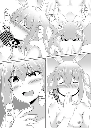[Kurenai Hotaru] Kyuukeishitsu no Peko! | PEKO OF THE COMFORT ROOM! Fhentai - Page 18