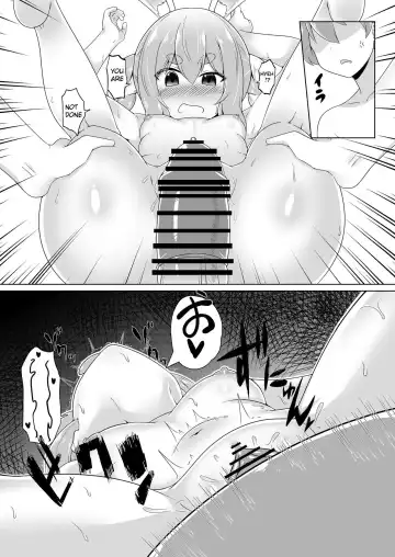 [Kurenai Hotaru] Kyuukeishitsu no Peko! | PEKO OF THE COMFORT ROOM! Fhentai - Page 19