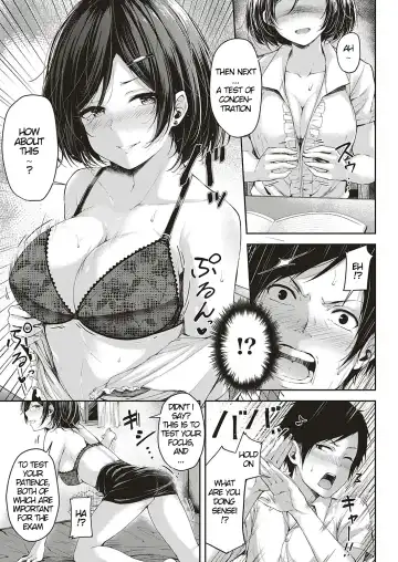 [Napo] Let's Study! Fhentai - Page 5