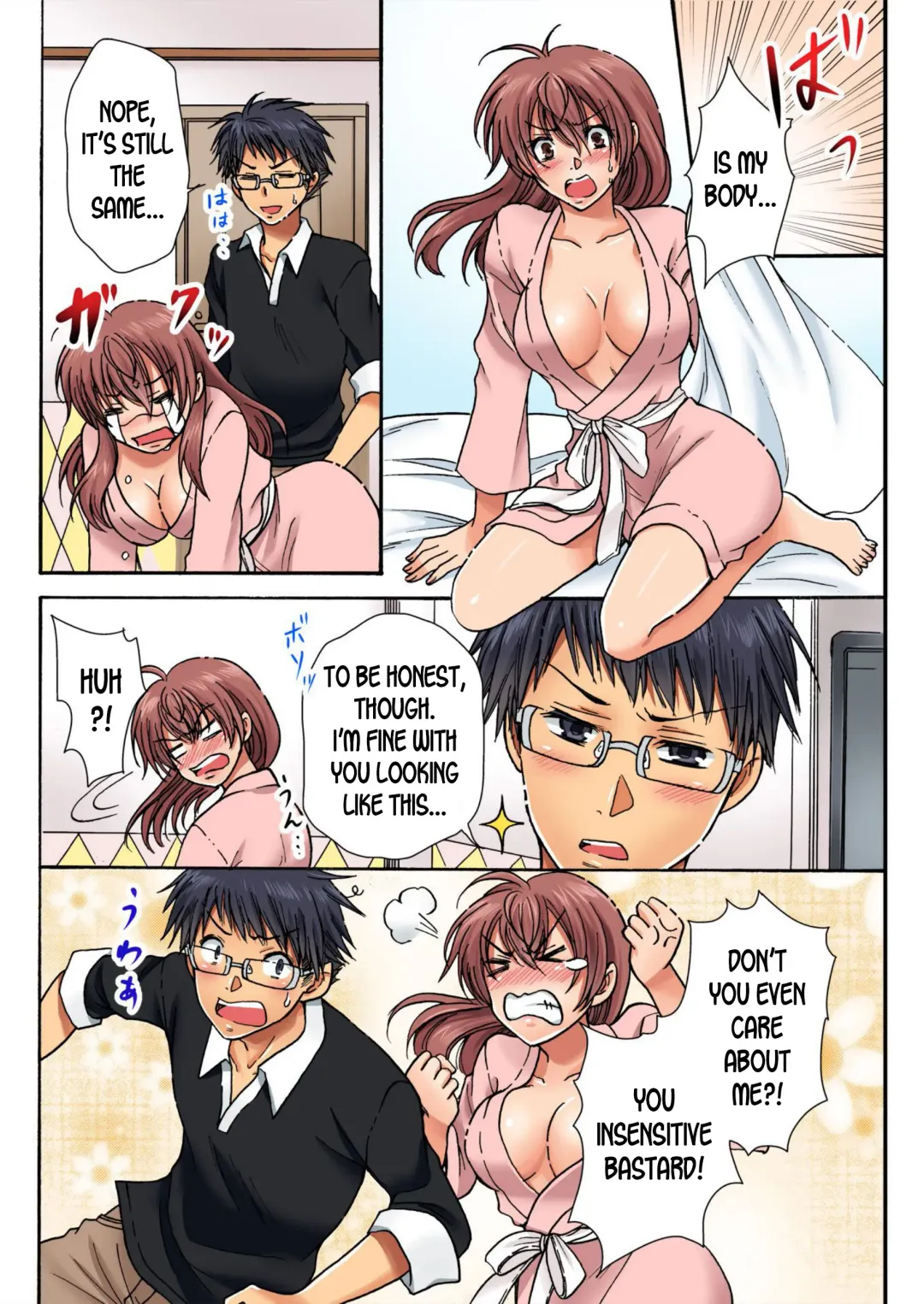 [Fujitsuna - Yukino Tsukimi] Nyotaika Penalty ~Onnanoko no Karada de Shikotama Zecchou~ 1 | Feminization Penalty ~Countless Orgasms in a Female Body~ 1 Fhentai - Page 49