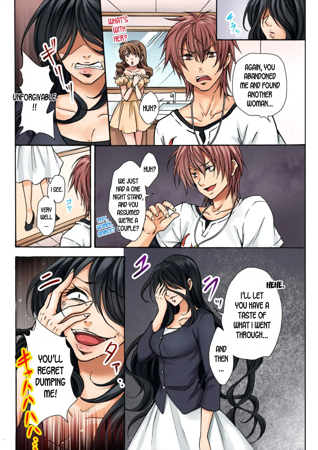 [Fujitsuna - Yukino Tsukimi] Nyotaika Penalty ~Onnanoko no Karada de Shikotama Zecchou~ 1 | Feminization Penalty ~Countless Orgasms in a Female Body~ 1 Fhentai - Page 7