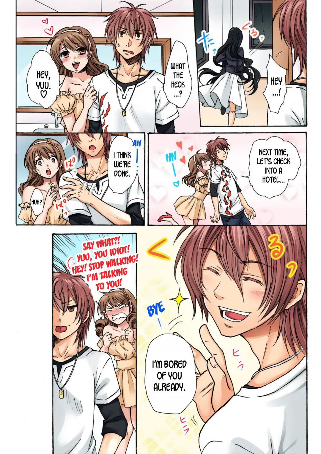 [Fujitsuna - Yukino Tsukimi] Nyotaika Penalty ~Onnanoko no Karada de Shikotama Zecchou~ 1 | Feminization Penalty ~Countless Orgasms in a Female Body~ 1 Fhentai - Page 8